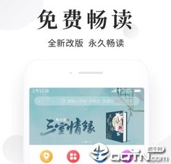 鸭博直播app